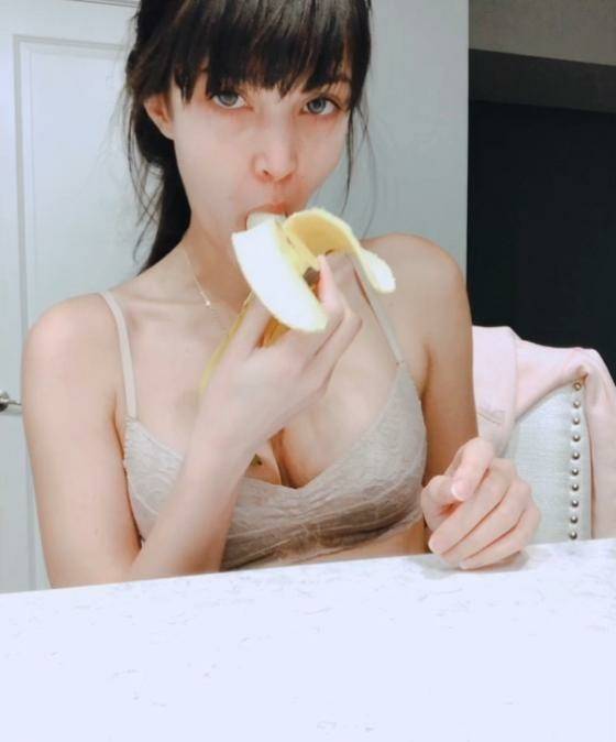 Cincinbear Banana Blowjob Onlyfans Video Leaked - #4