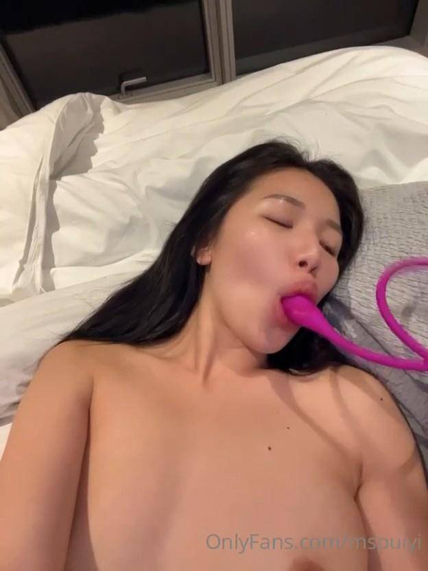 MsPuiYi Selfie Masturbation Vibrator OnlyFans Video Leaked - #6