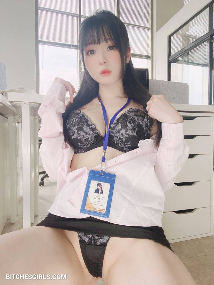 Shuang Nude - Yue Patreon Leaked Naked Pics - #16