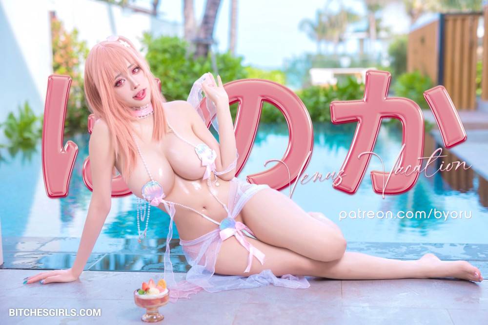 Byoru Cosplay Porn - Byoruu Nude Videos Asian - #4