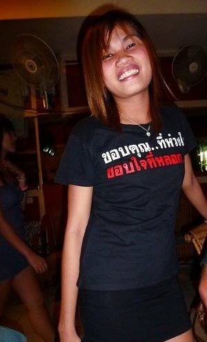 Petite Thai bargirl Tan taking POV cumshot on trimmed vagina - #main
